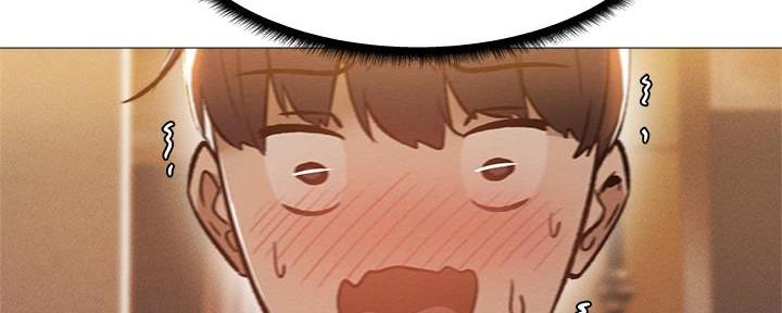 《还有空房吗？》第59话 第87页