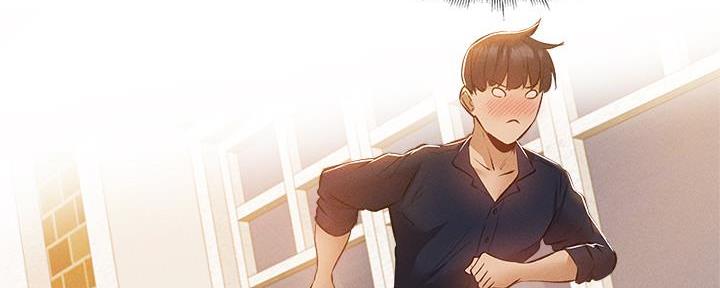 《还有空房吗？》第59话 第93页