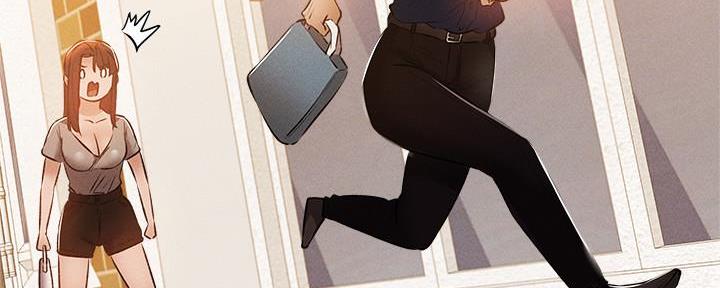 《还有空房吗？》第59话 第94页