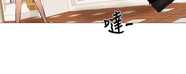 《还有空房吗？》第59话 第95页