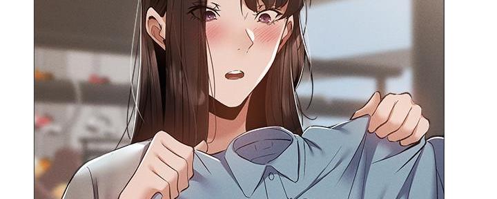 《还有空房吗？》第59话 第9页
