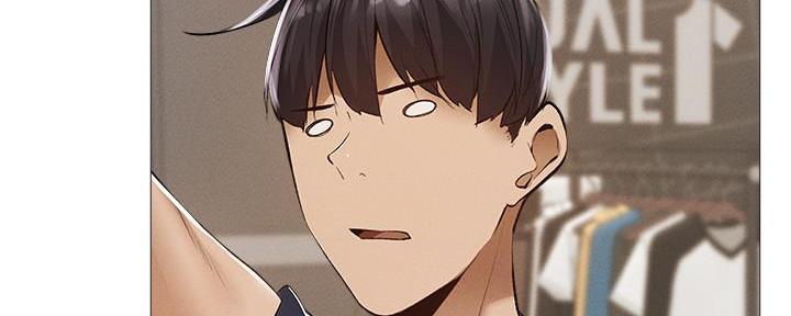 《还有空房吗？》第58话 第110页