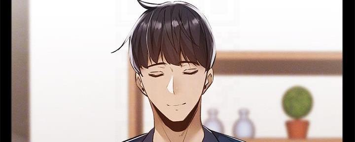 《还有空房吗？》第58话 第117页