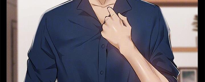 《还有空房吗？》第58话 第118页