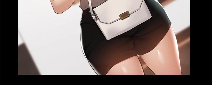 《还有空房吗？》第58话 第128页
