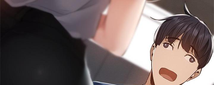 《还有空房吗？》第58话 第136页