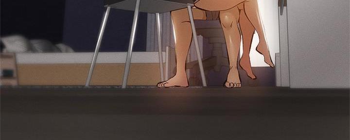 《还有空房吗？》第58话 第14页