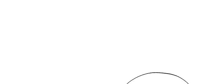 《还有空房吗？》第58话 第35页
