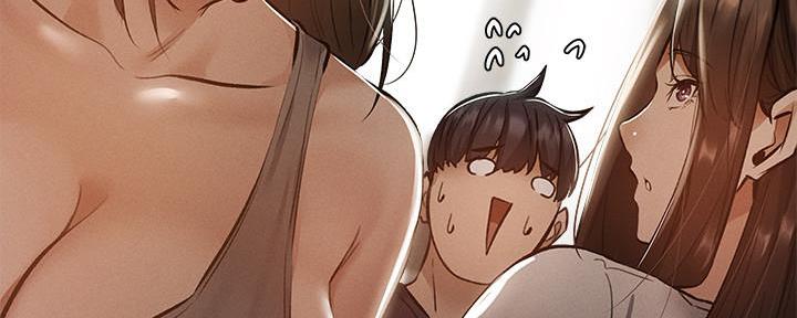 《还有空房吗？》第58话 第59页
