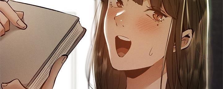 《还有空房吗？》第58话 第66页