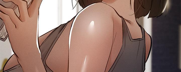 《还有空房吗？》第58话 第67页