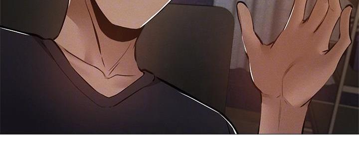 《还有空房吗？》第58话 第72页