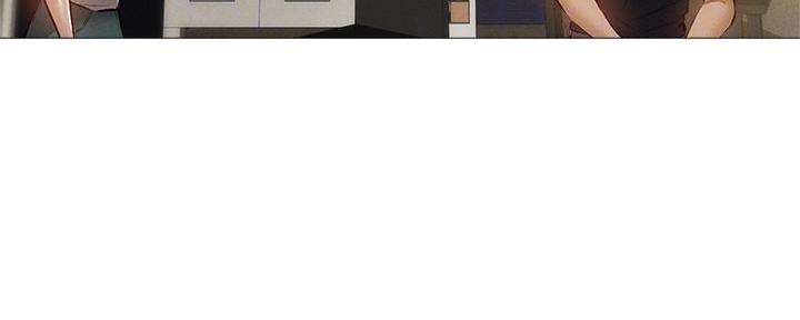 《还有空房吗？》第58话 第80页