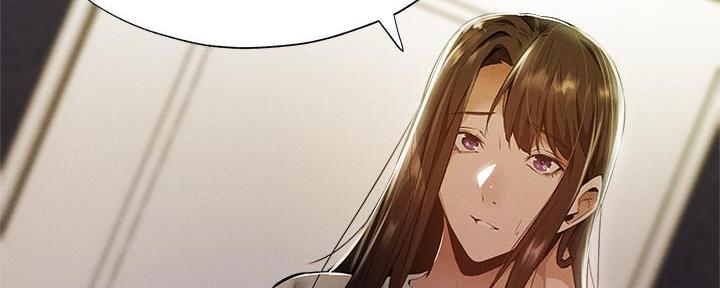 《还有空房吗？》第58话 第82页