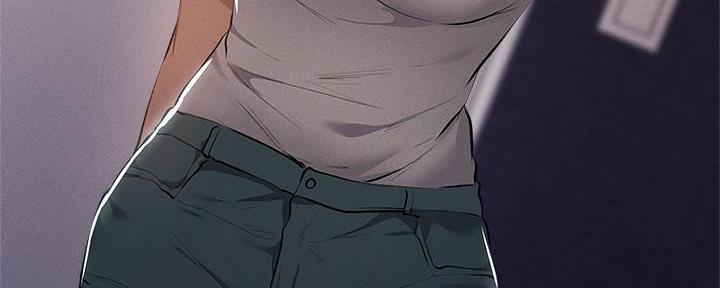 《还有空房吗？》第58话 第84页