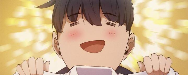 《还有空房吗？》第60话 第103页