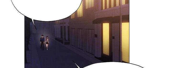 《还有空房吗？》第60话 第107页