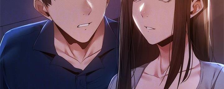 《还有空房吗？》第60话 第112页