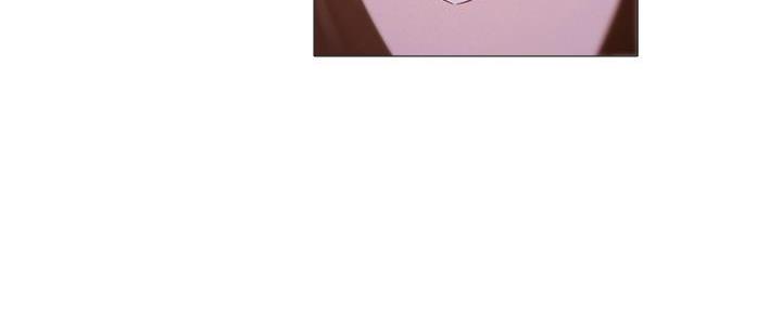 《还有空房吗？》第60话 第137页