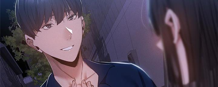 《还有空房吗？》第60话 第139页