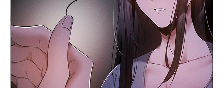 《还有空房吗？》第60话 第144页