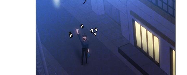 《还有空房吗？》第60话 第151页