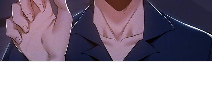 《还有空房吗？》第60话 第157页