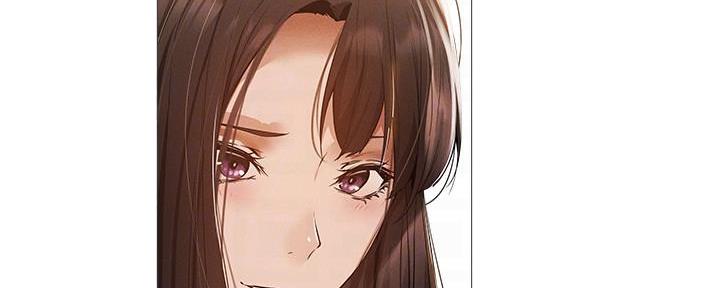 《还有空房吗？》第60话 第15页
