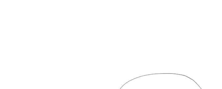 《还有空房吗？》第60话 第17页