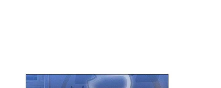 《还有空房吗？》第60话 第1页