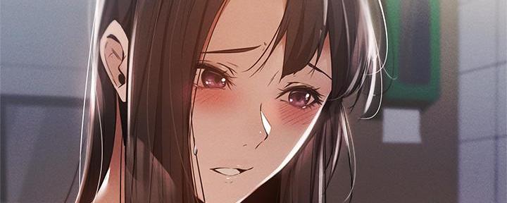 《还有空房吗？》第60话 第32页