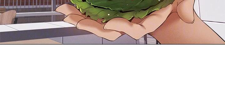 《还有空房吗？》第60话 第45页