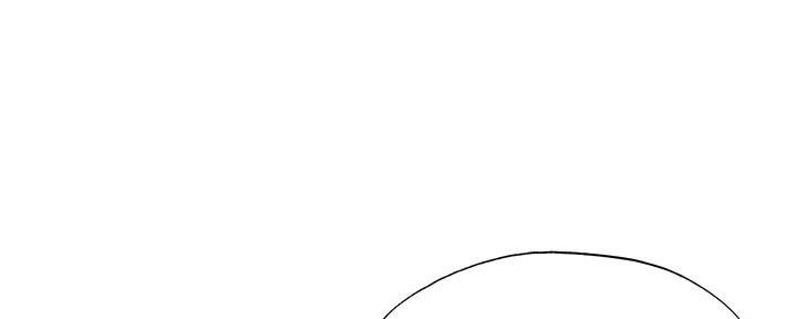 《还有空房吗？》第60话 第55页