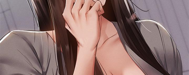 《还有空房吗？》第60话 第58页