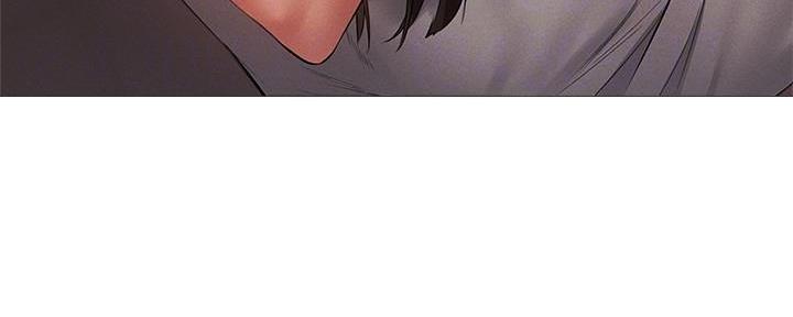 《还有空房吗？》第60话 第60页