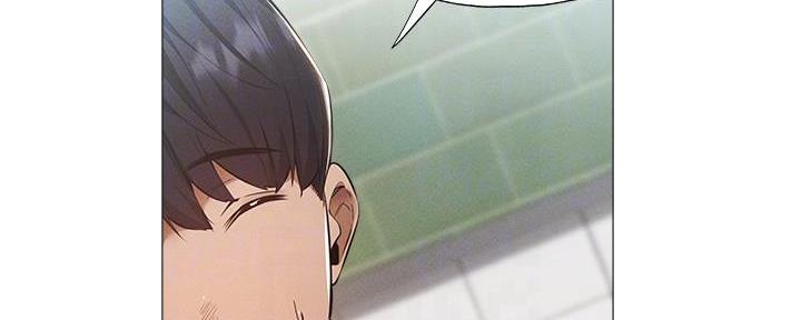 《还有空房吗？》第60话 第66页