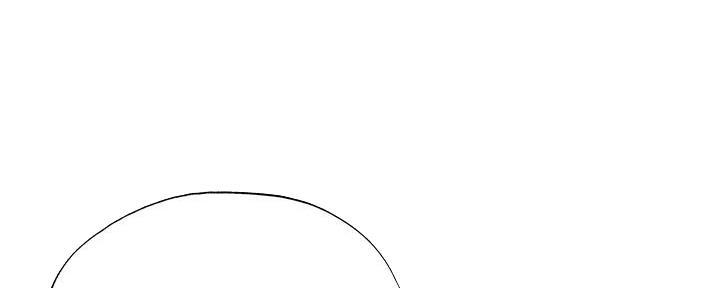 《还有空房吗？》第60话 第74页