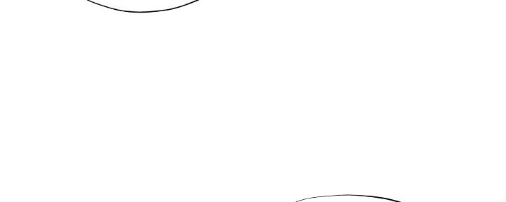《还有空房吗？》第60话 第82页