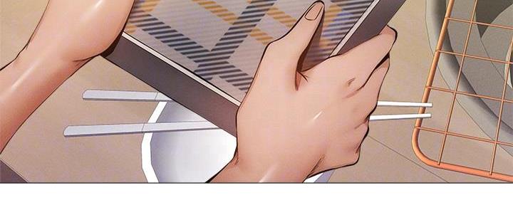《还有空房吗？》第60话 第87页