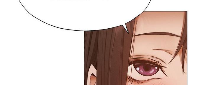 《还有空房吗？》第60话 第94页