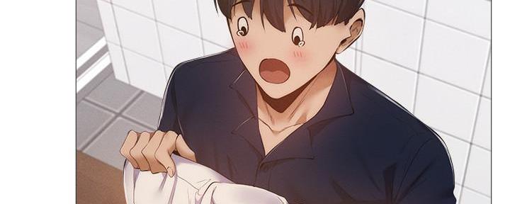 《还有空房吗？》第60话 第98页