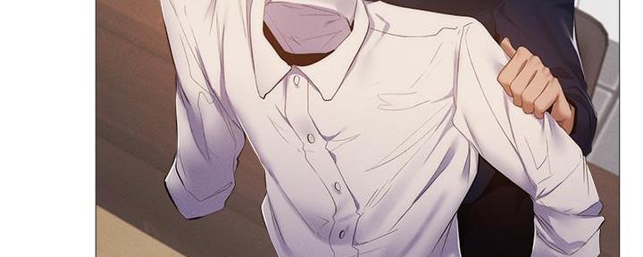 《还有空房吗？》第60话 第99页