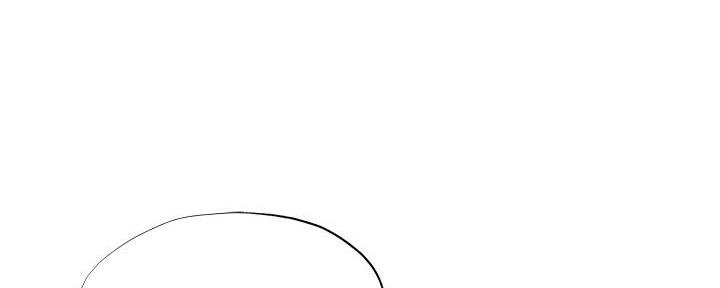《还有空房吗？》第60话 第9页