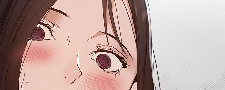 《还有空房吗？》第63话 第110页