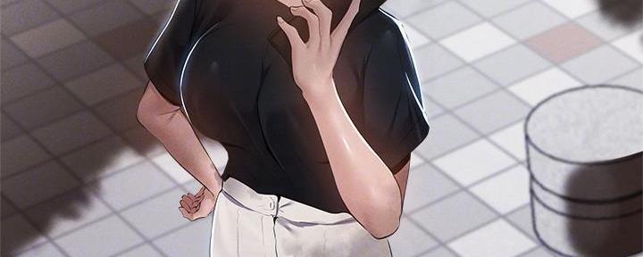 《还有空房吗？》第63话 第11页