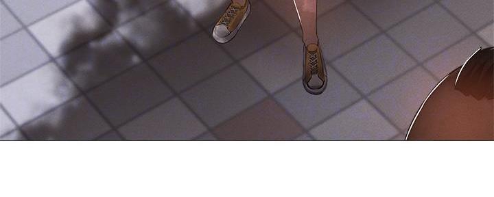 《还有空房吗？》第63话 第13页