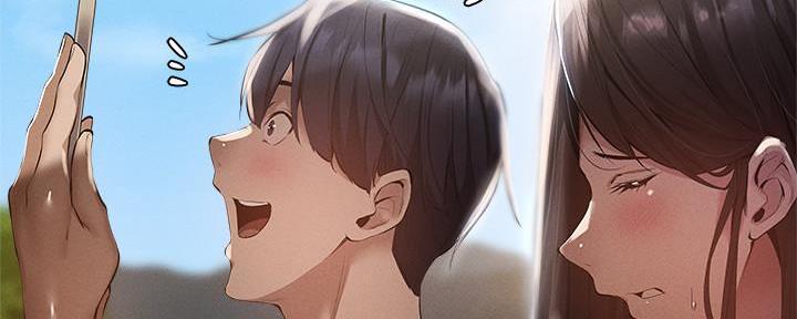 《还有空房吗？》第63话 第16页