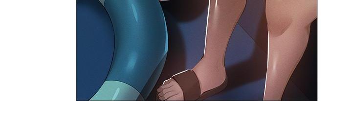 《还有空房吗？》第63话 第3页