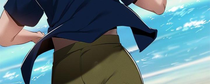 《还有空房吗？》第63话 第44页