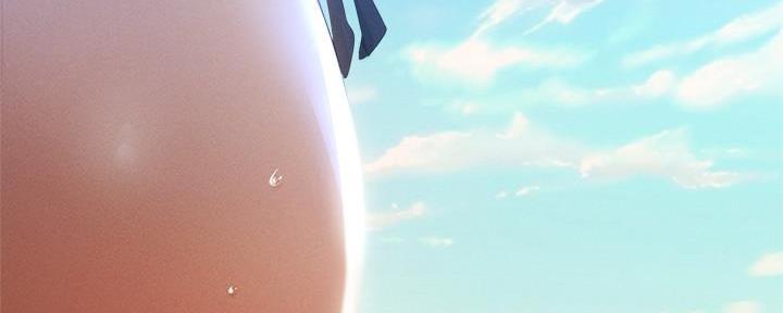 《还有空房吗？》第63话 第57页